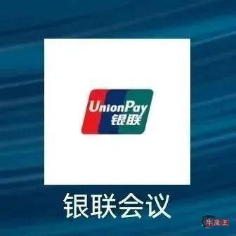 千万不要下载这个看似正经的App!诈骗席卷全国-牛魔博客 千万不要下载这个看似正经的App!诈骗席卷全国-牛魔博客